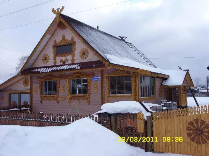 Авито кулой. Авито кулой архангельская область. Поселок кулой. Кулой пгт. Авито кулой.