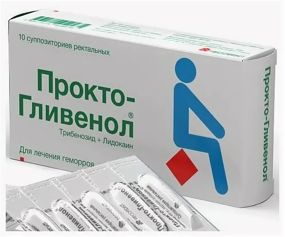 Свечи от геморроя при беременности 1 триместр. Прокто-гливенол свечи гливенол. прокто-гливенол 400мг №10 супп.рект.. прокто-гливенол» (delpharm, франция).
