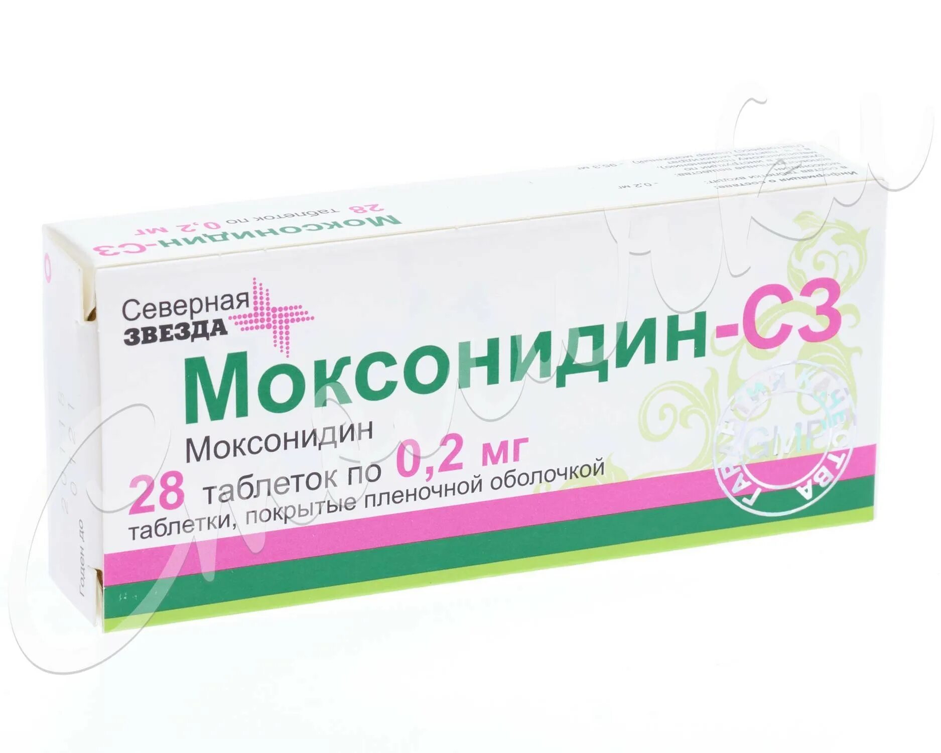 Моксонидин 0.2 через сколько действует. Моксонидин-сз таблетки 0,2 мг. моксонидин с3 0.2 мг 90шт. моксонидин табл. п/о 0,2 мг № 28. моксонидин сз табл. 0,4 мг №28.