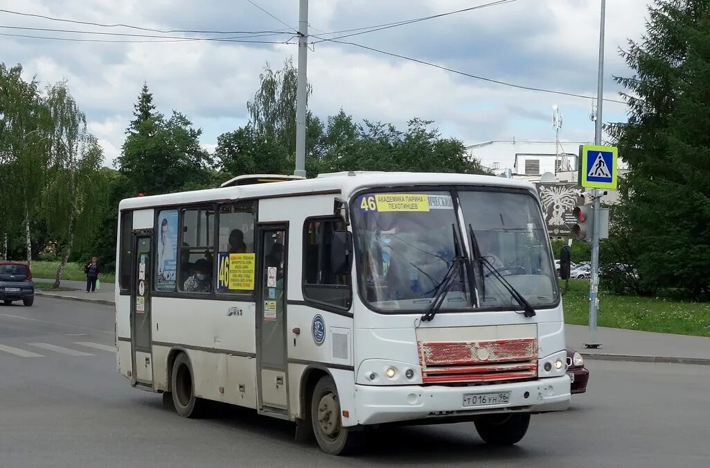 Автобус Екатеринбург. Екатеринбургские маршрутки. 46 Автобус Екатеринбург. Автобус Екатеринбург 5270.