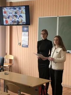 Информационный час беларусь