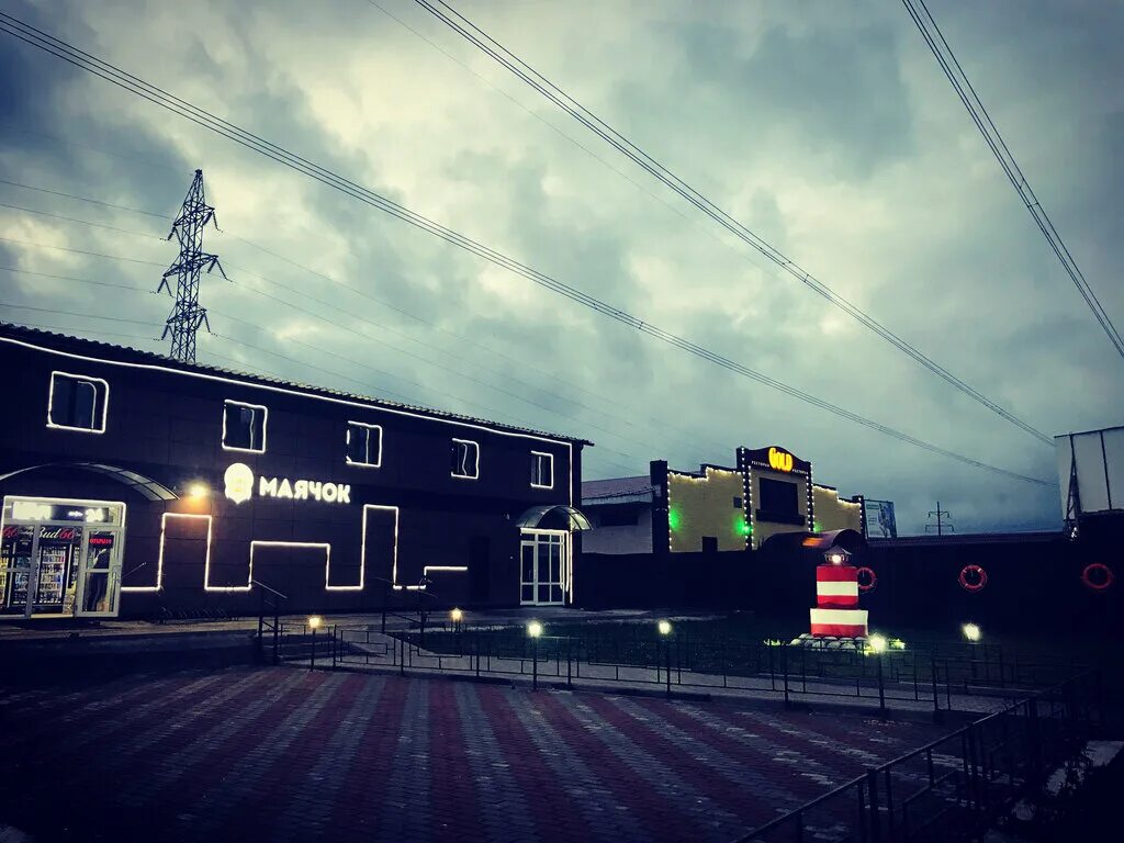 регион 24 москва