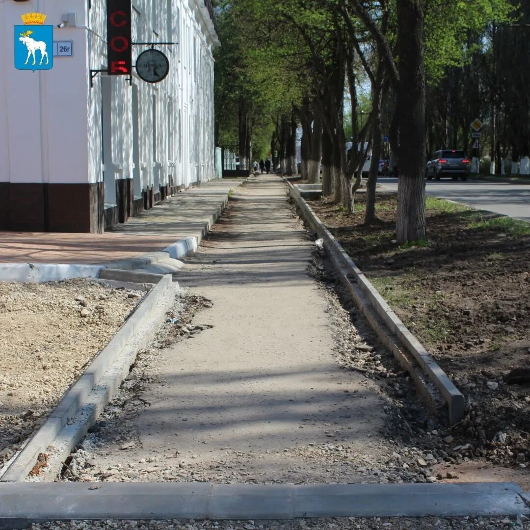 Тротуар став. Фото тротуара победы 21 камчатка. Сквер федора полетаева. Хорошего понемножку. Тротуар став.