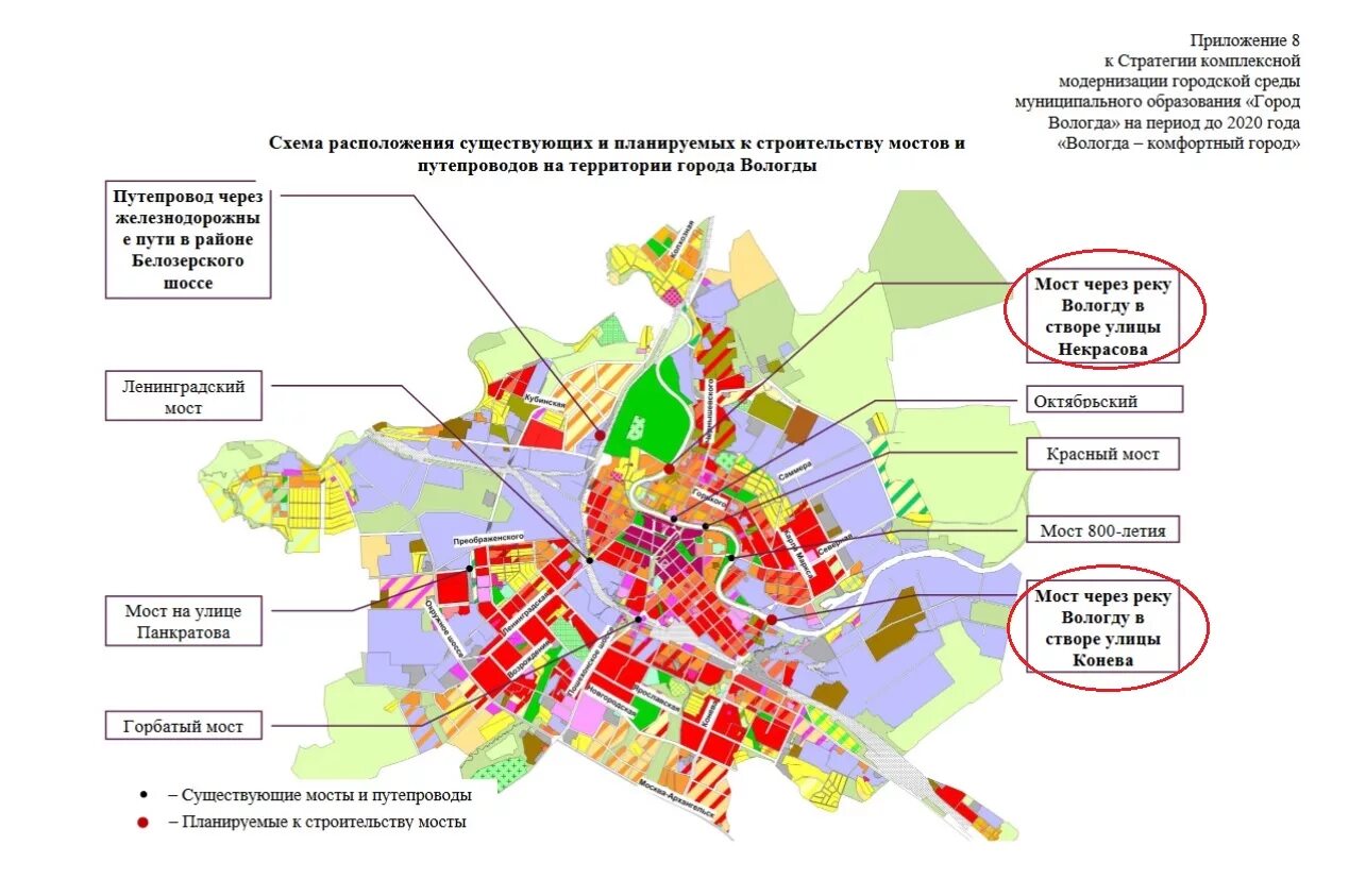 Сколько планируется построить