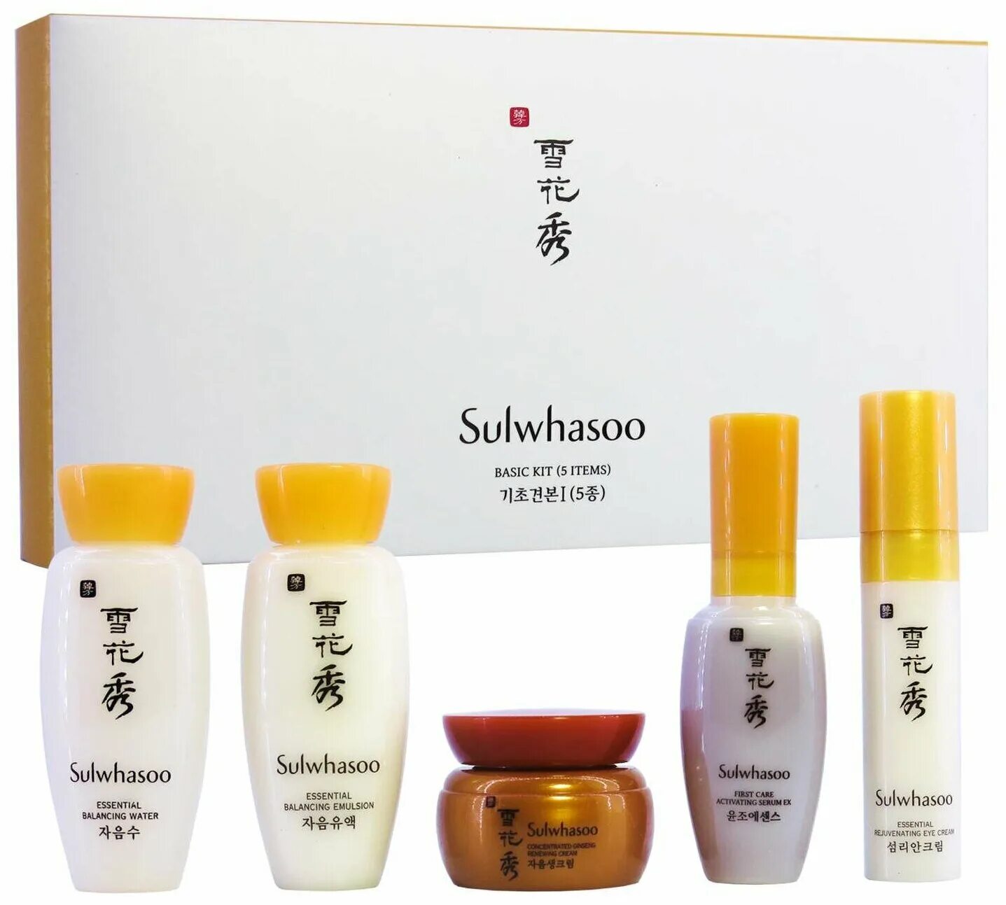 Laneige moisture care travel kit 6 items. Iope набор миниатюр. сульвасу корейская. набор миниатюр sulwhasoo basic kit. Surface посуда для кухни.