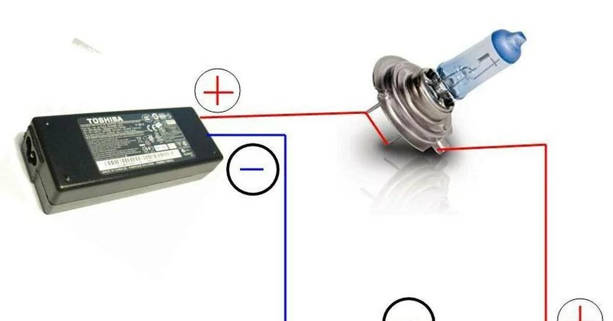 Схема зарядки аккумулятора от блока питания ноутбука. Зарядка аккумулятора через лампочку 12 вольт схема. Зарядка аккумулятора автомобиля через лампочку 12 вольт. Зарядка аккумулятора автомобиля от 220 вольт. Питание без аккумулятора