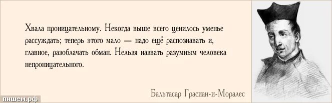 спешите жить стихи. человек который живет без цели. не спешите жить стихи. нет ничего хуже незаконченных дел. не торопись жить цитаты.