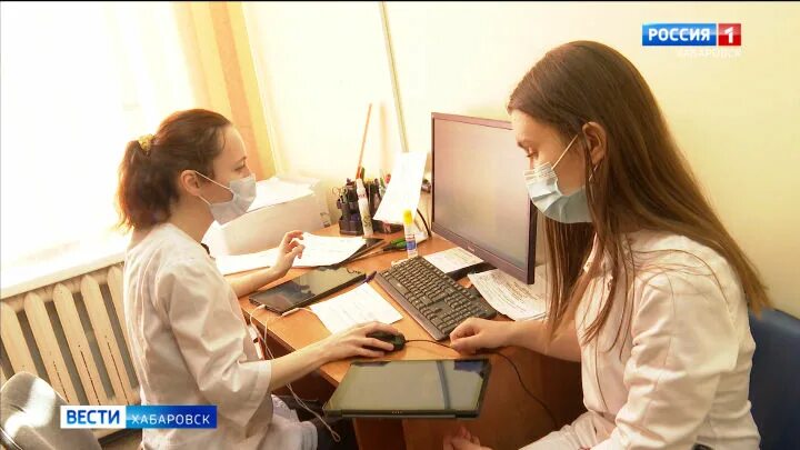 Телефон 11 поликлинике хабаровск. 11 городская больница хабаровск фото.