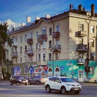 Ул первомайская г северодвинск