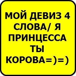 Такси тарко сале телефон. Такси Тарко-Сале. Номера таксистов в Тарко Сале город.