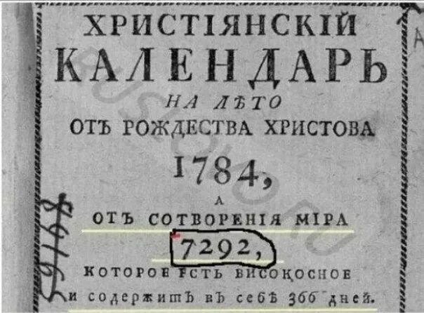 С м з х