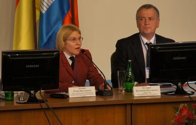Нии системной биологии и медицины роспотребнадзора. 02. Роспотребнадзор свао г москвы. Роспотребнадзор свао москвы. Свао роспотребнадзор майя борисовна.