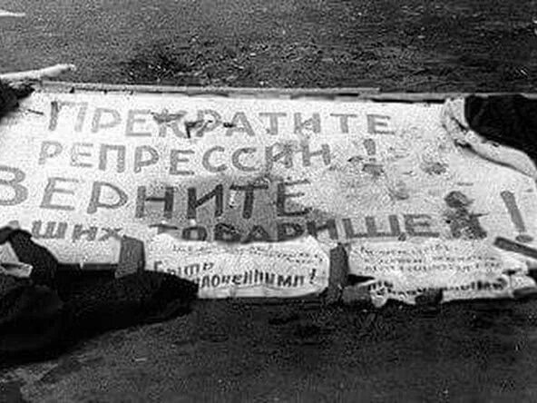 Начало восстания в гулаге. Кенгирское восстание 1954. Восстание в лагере Кенгир.