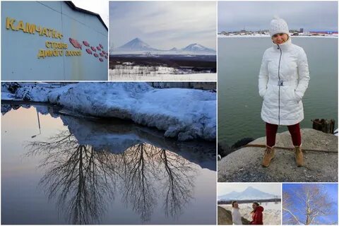 Погода поселок ключи камчатский