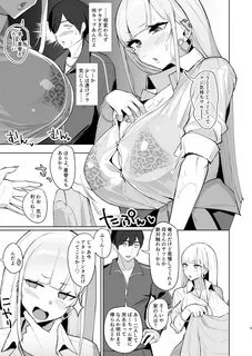 Read hentai Ecchi na Gal JK to Amayadori Tsuide ni Uwaki Koubi Shichau Yats...