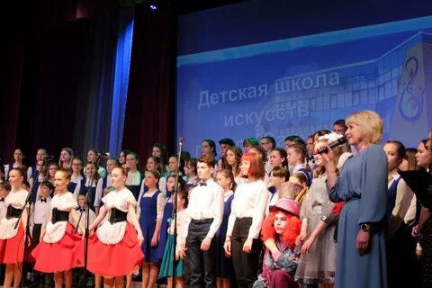 Школа искусств саянск