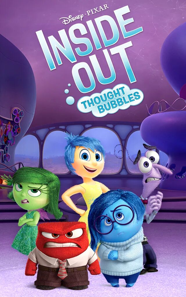 Головоломка оригинал. Головоломка inside out игра. Головоломка - inside out (2015) обложка.