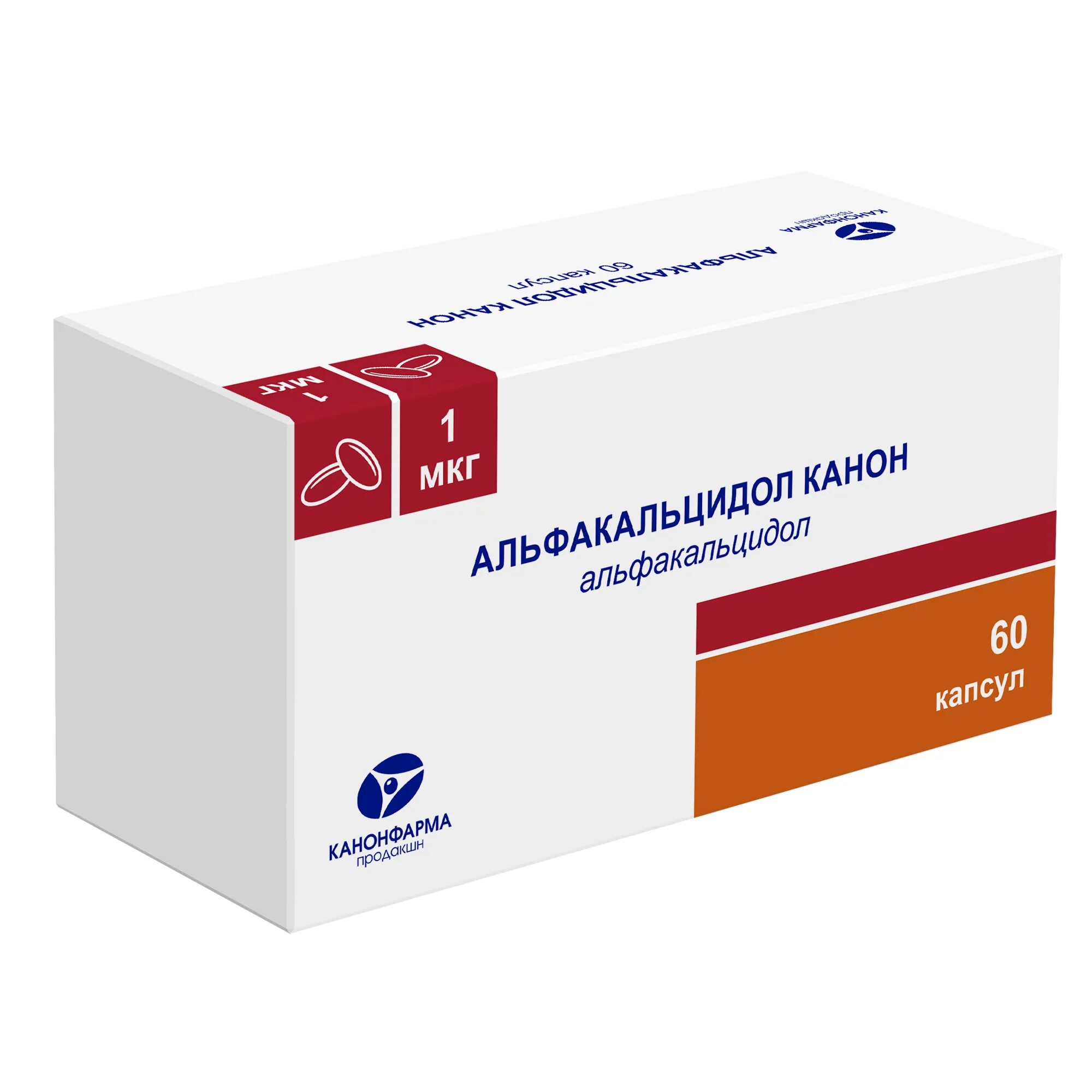Альфакальцидол канон капс. 1мкг №30. Альфакальцидол канон 1 мкг n60 капс/блистер. Альфакальцидол канон 1мкг капс. №60. Альфакальцидол канон 1мкг n30 капс. Мкг 01