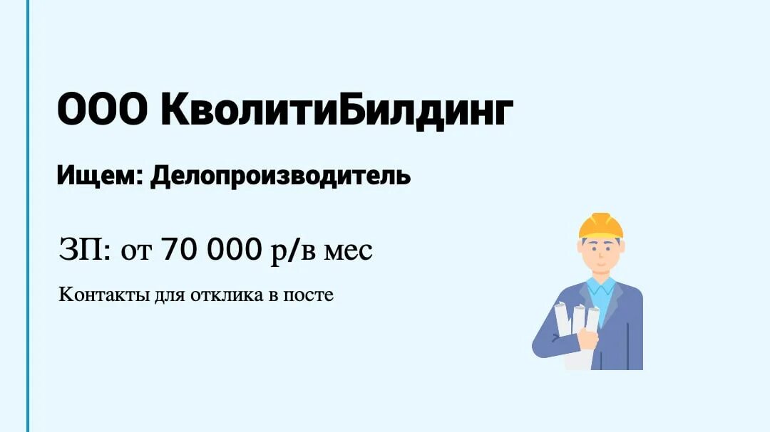 криптолайн. бизнестрансазия отзывы. кволитибилдинг отзывы. вкладка жизненные ситуации в личном кабинете налогоплательщика. либра капитал бц.