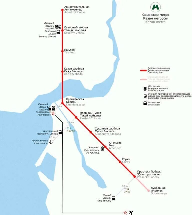 Метрополитен Казань схема 2022. Казанское метро схема 2022. Метрополитен Казань схема 2023. Метро Казань схема 2022. Казань аэропорт автобус 197