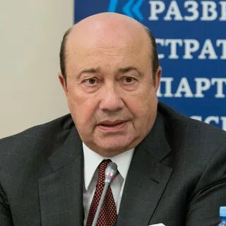 Министр иваново