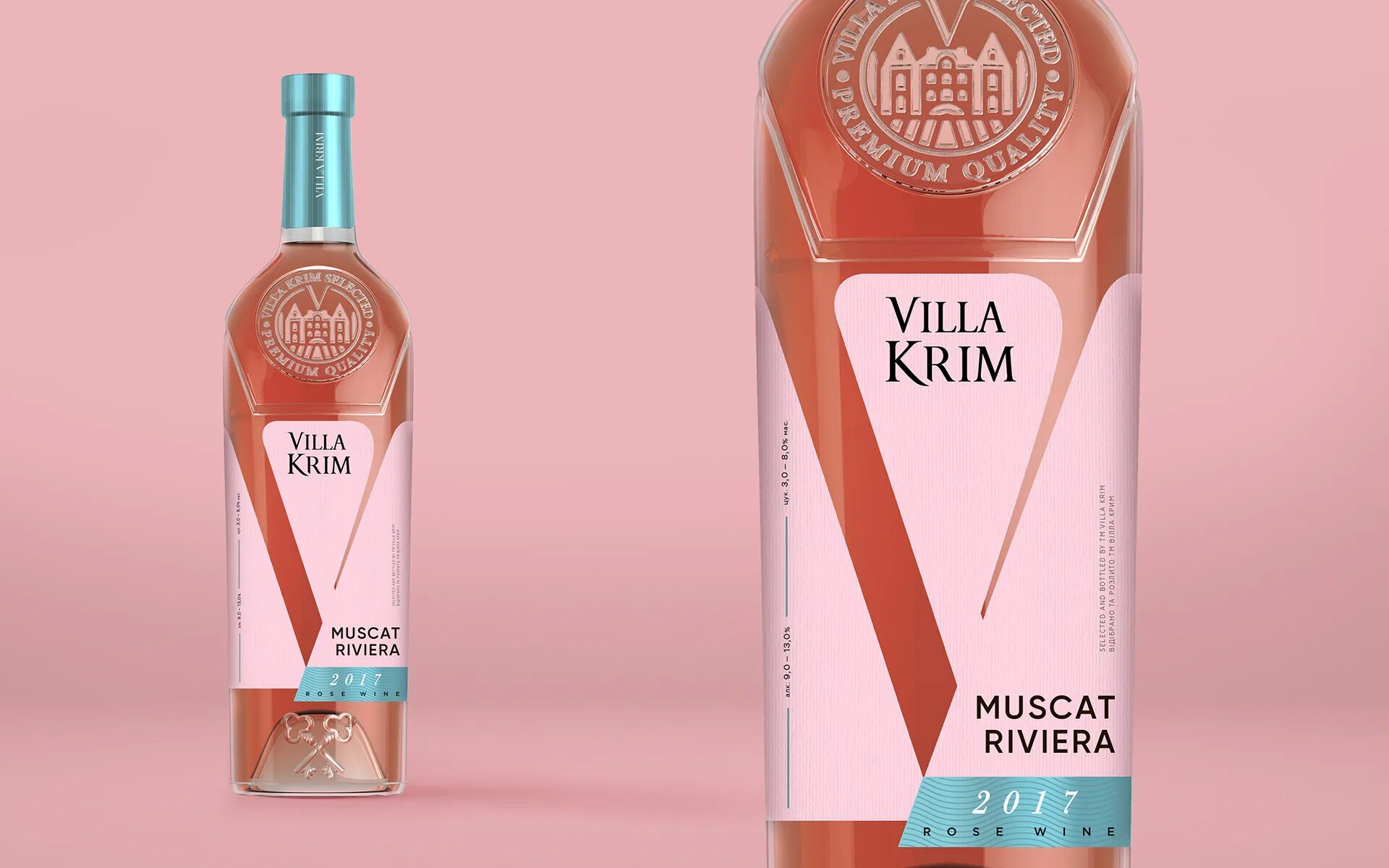 Villa krim. Villa krim Merlot. Villa krim вино розовое. Розовое вино Villa krim Мускат.