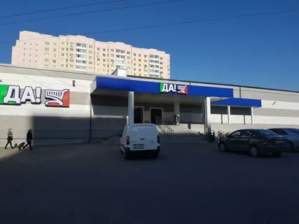 Сур магазин