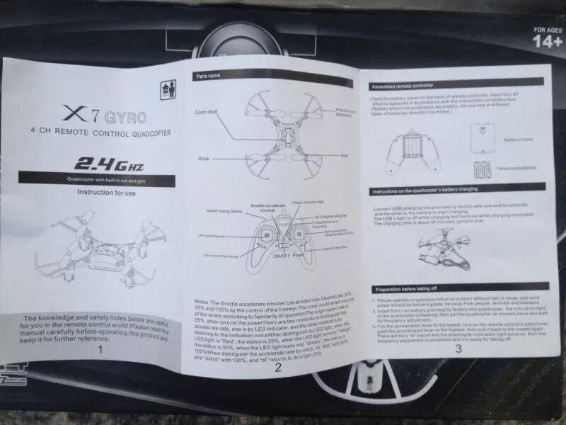 Asterus квадрокоптер инструкция. Квадрокоптер QD-704whd. Mx3702 квадрокоптер. Инструкция к квадрокоптеру
