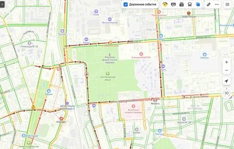 5 дорожная краснодар