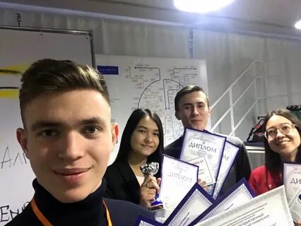 Студент будущий профессионал