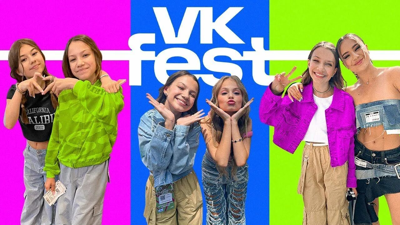 Фото viki show 2024. Наклейки вики шоу. Вся семья вики шоу. Вика соловьева вики шоу. Вики шоу 2024.
