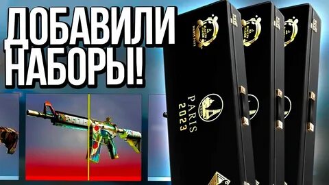 Сувенирный набор major