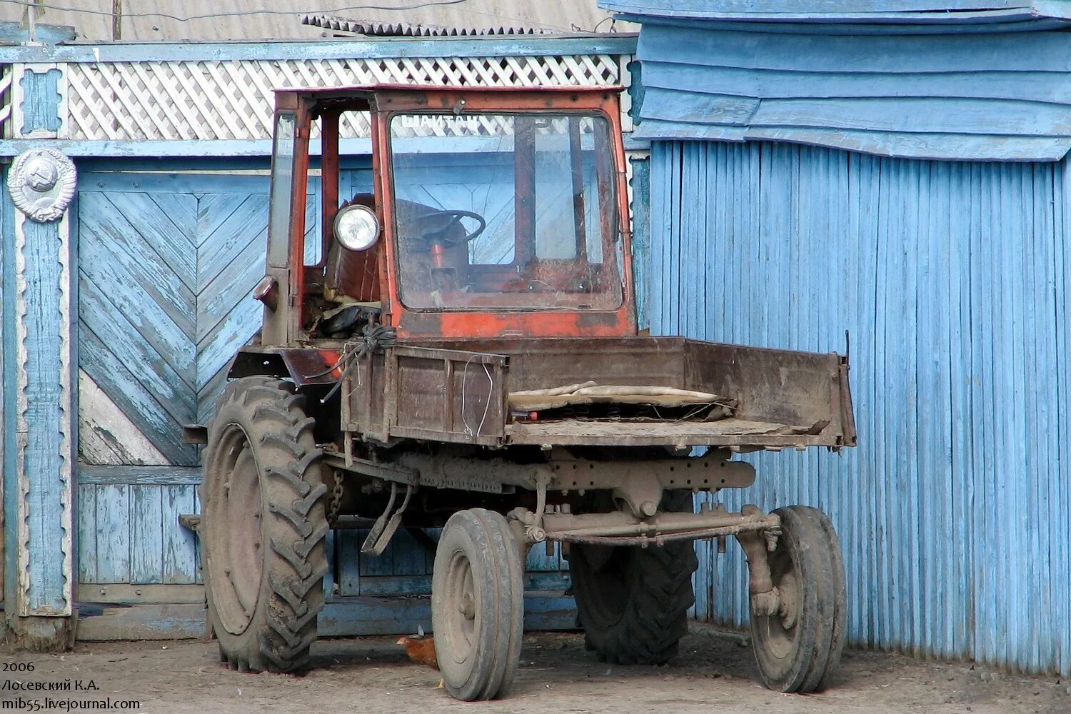 Найти т 16