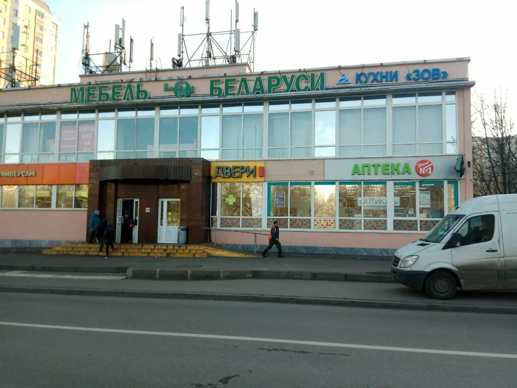 Московское шоссе 64 серпухов. Г. Московское ш 82. Московское шоссе 82а серпухов. 82.
