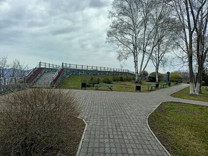 Steam park