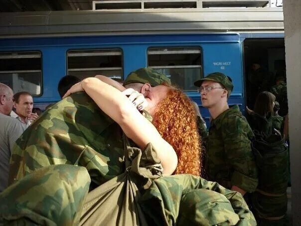 Дождаться движение