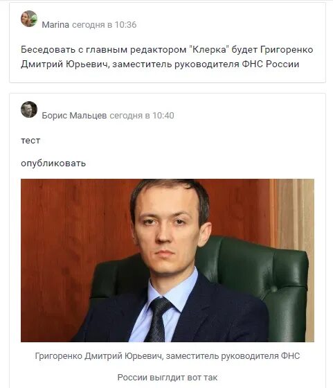 Что сдаем за 2025 год клерк форум