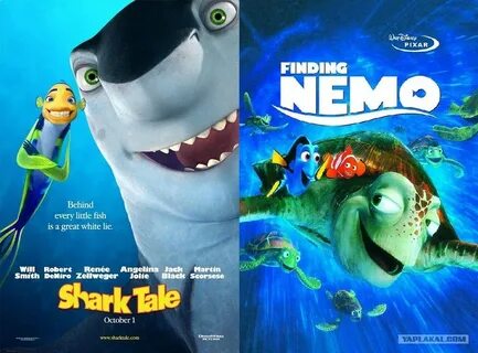 Nemo code перевод