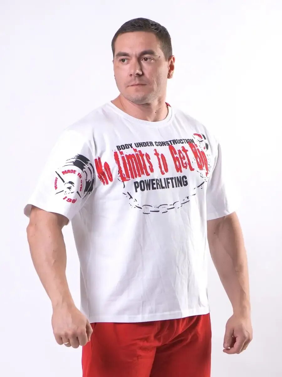 Get big одежда. Get big одежда