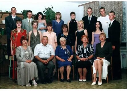 Выпускник 1997