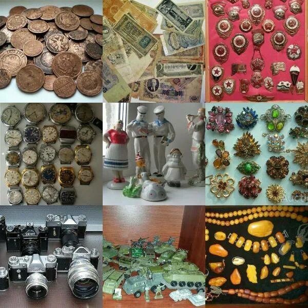 Дорогие вещи которые можно продать. Ценные старинные вещи. старые ценные вещи. старые вещи ссср. ценные вещи ссср.