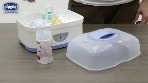 Стерилизаторы чикко