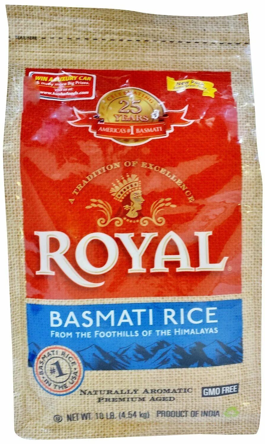 Rice 10. Basmati Rice. Рис Роял басмати. Рис best Basmati. Рис басмати Индия.