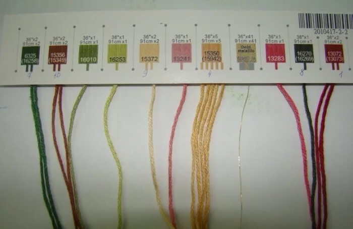 Нитки разбор по цвету. Дименшенс нитки 14223. Нитки Дименшенс 15360. Нитки в наборах Dimensions. Опаловое ленточное мулине.