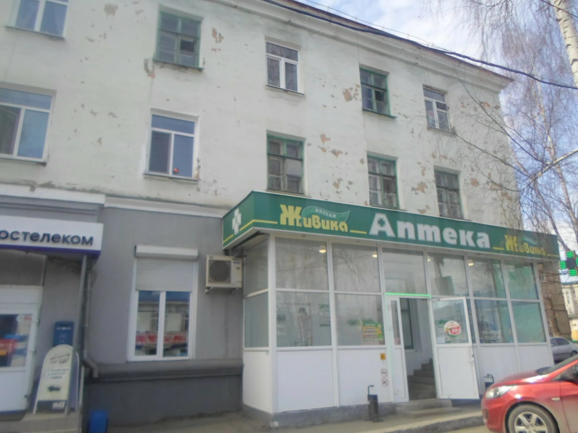 Каляева 40. Каляева 40. Каляева 28 красноуральск. Каляева 40. Каляева 18 пермь.