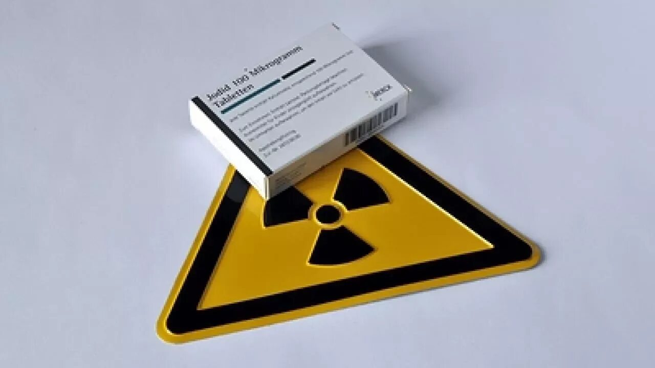 Йод от радиации. Ядерная опасность. Препараты с йодом от радиации. Йодированные таблетки от радиации. Таблетки с йодом от радиации.