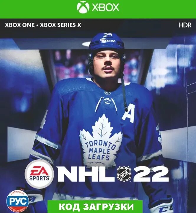 Nhl xbox series. NHL 22 диск. NHL 22 (Xbox one). НХЛ 22 диск.