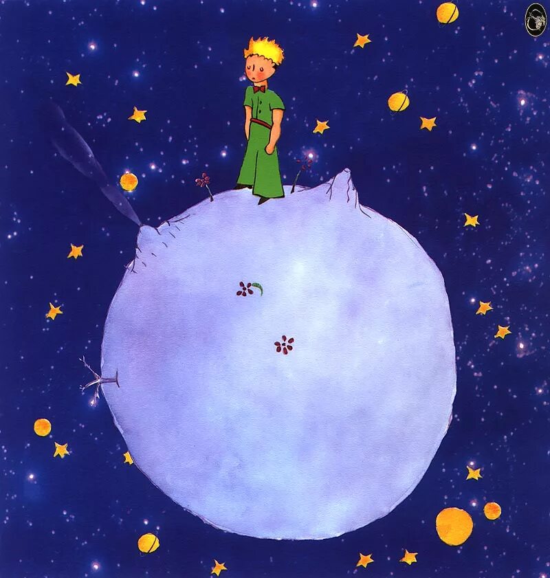 На какой планете жил принц. B612 Планета маленький принц. Планета маленького принца астероид б 612. Б 612 маленький принц. Экзюпери маленький принц Планета.