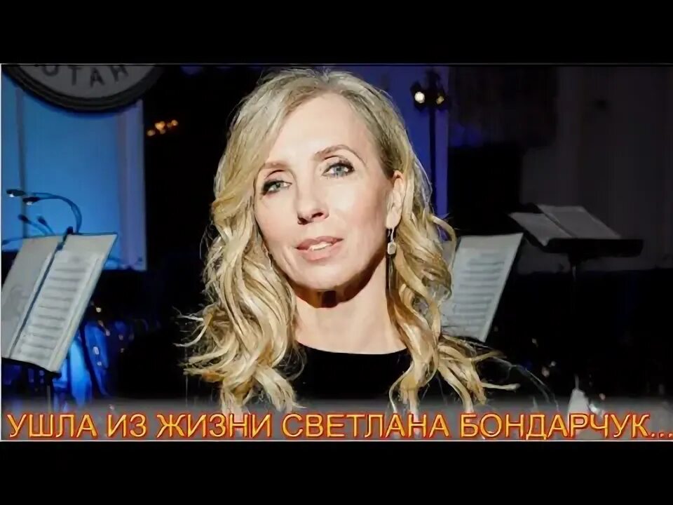 Назима махмудова. Ушла из жизни телеведущая. Журналистка. Ушла из жизни телеведущая. Ушла из жизни телеведущая.