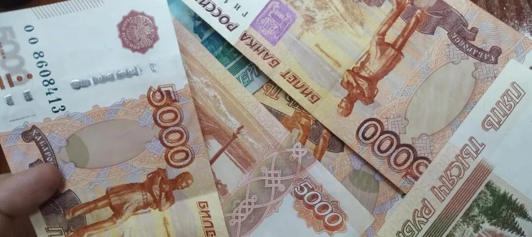 Деньги в долг займ 35. Объявление деньги. Объявления дам деньги в долг. Деньги в долг 100%. Как взять долг на теле2 на телефон.